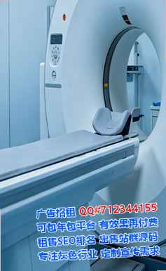 哈尔滨卵妹医药科技公司